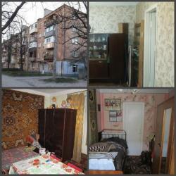 Продам - Квартиры - Алексеевка, П.Поле